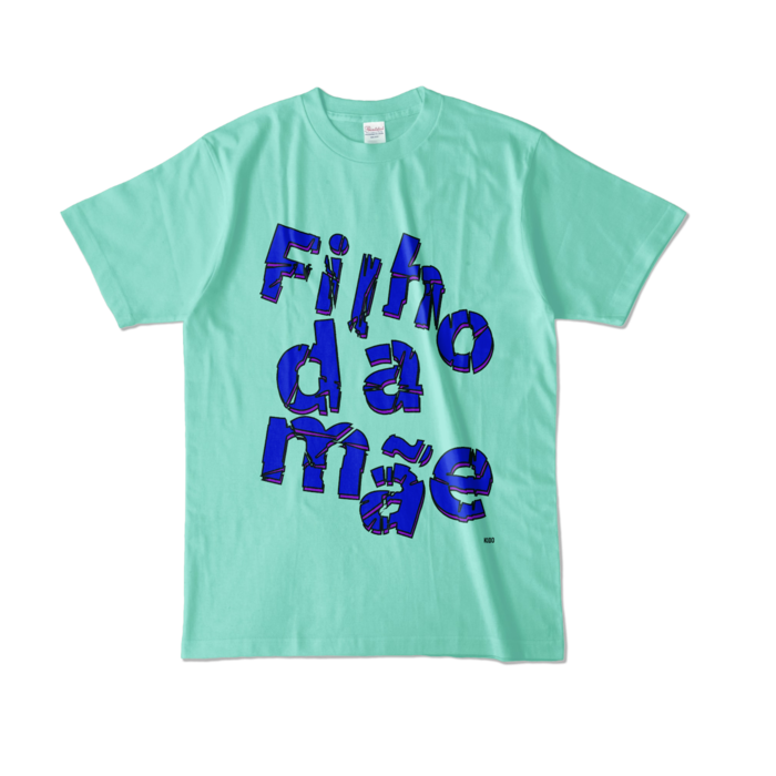 カラーTシャツ - L - アイスグリーン (淡色)
