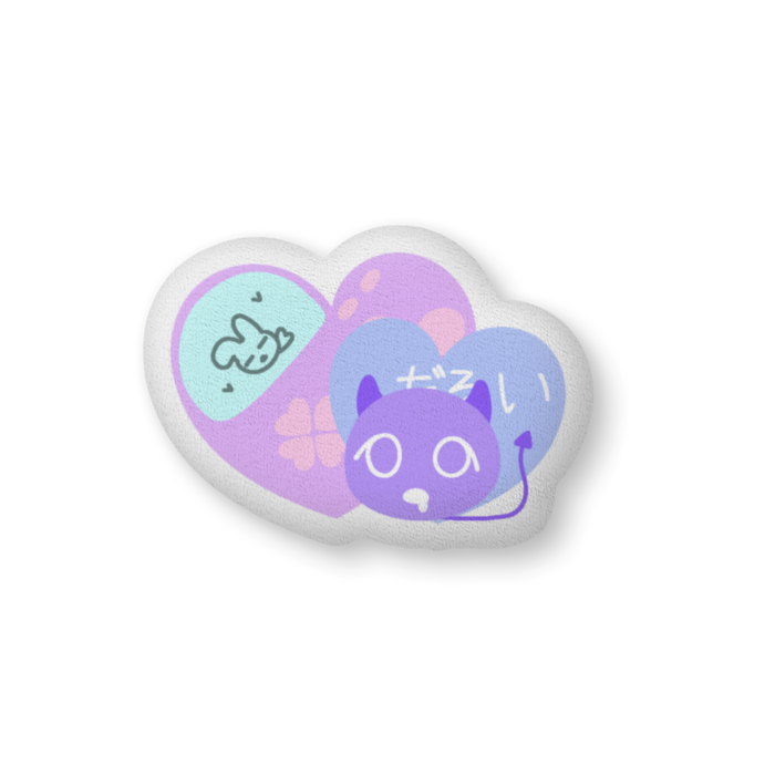 ふかふかクッション - 中（H36×W56cm） - 片面