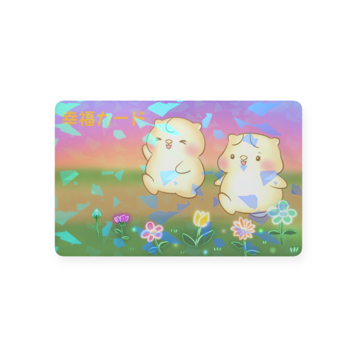 プラスチックカード - 会員証（85.6 × 54mm）