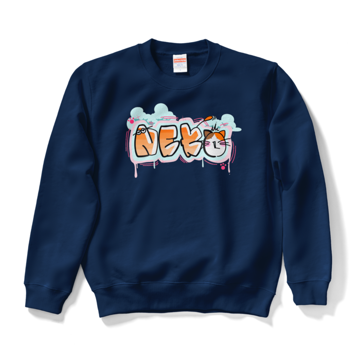 スウェット - S - ネイビー