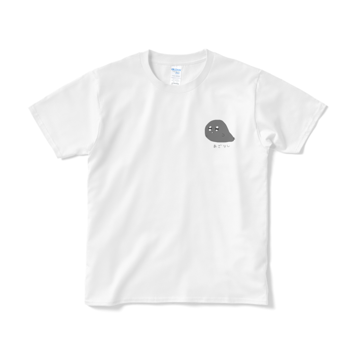 Tシャツ(短納期) - S - ホワイト