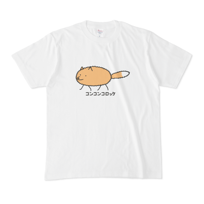 Tシャツ - M