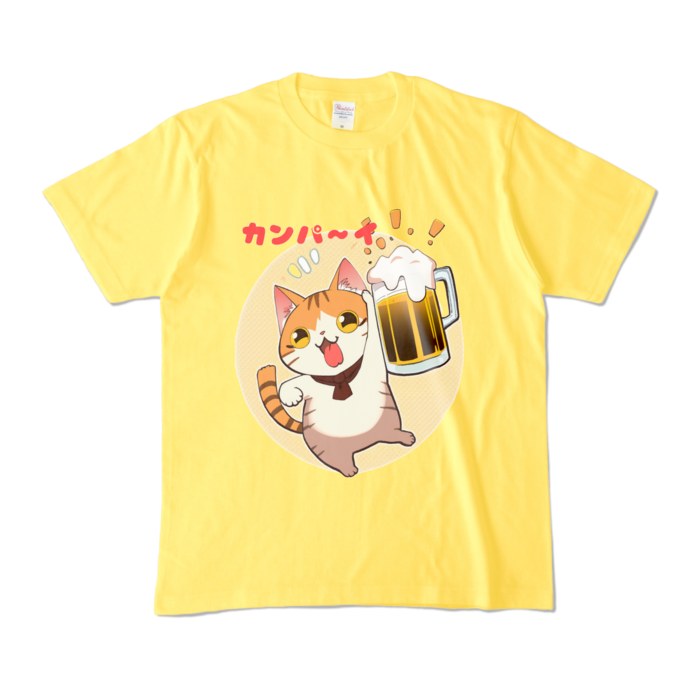 カラーTシャツ - M - イエロー (濃色)