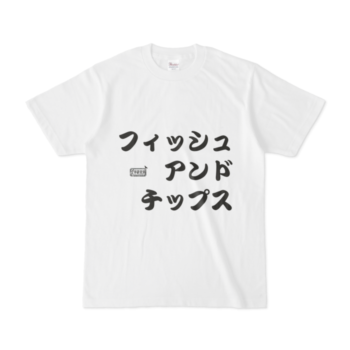 Tシャツ - S - 白