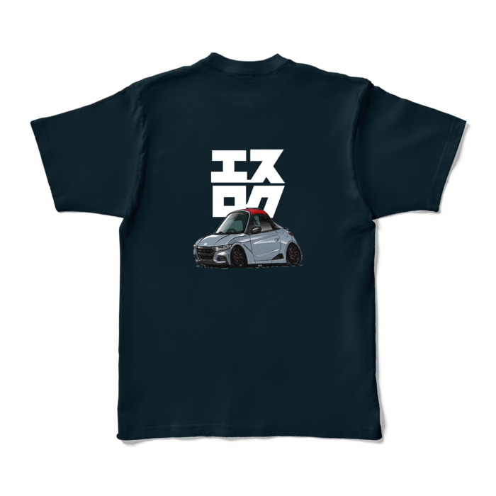 カラーTシャツ - XL - ネイビー (濃色)