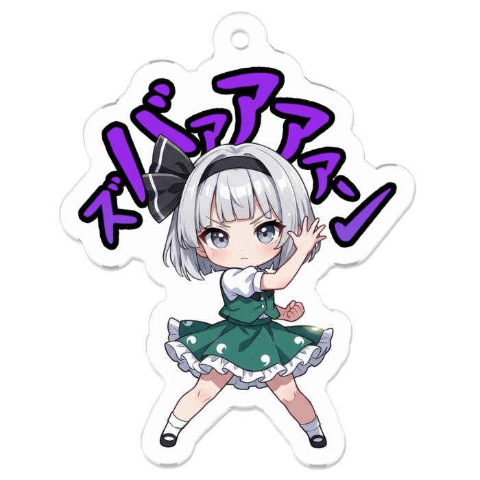 アクリルキーホルダー - 50 x 50 (mm)(1)