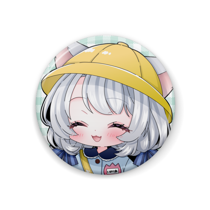 園児目閉じ