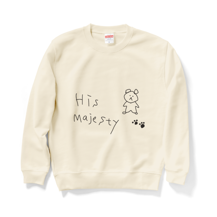 スウェット - M - ナチュラル