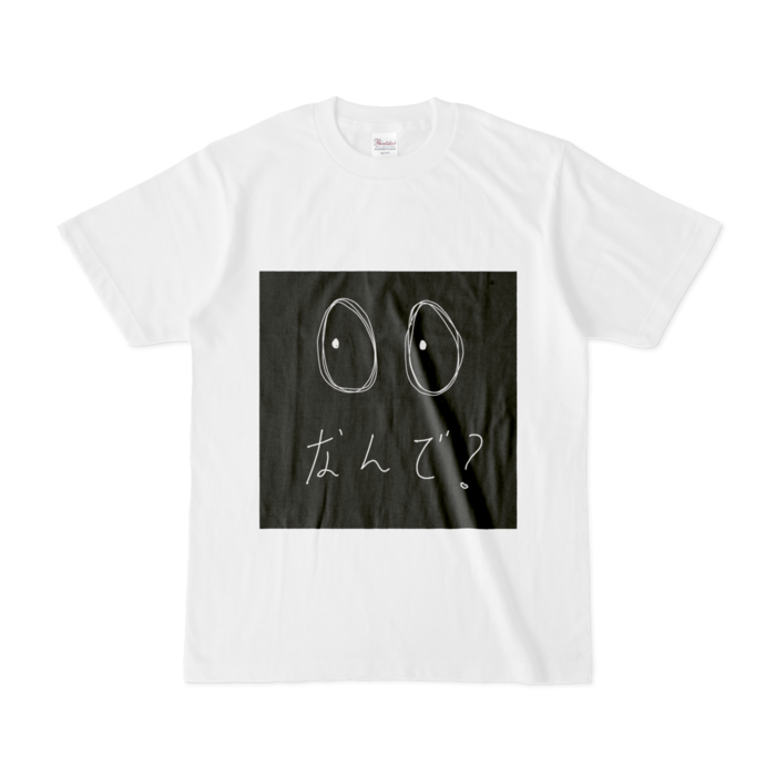 Tシャツ - S - 白