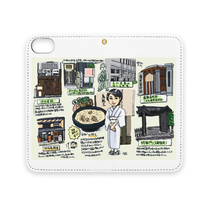 手帳型iPhoneケース（ベルトなし） - iPhone 8 / 7 / SE2 - ストラップ穴 あり