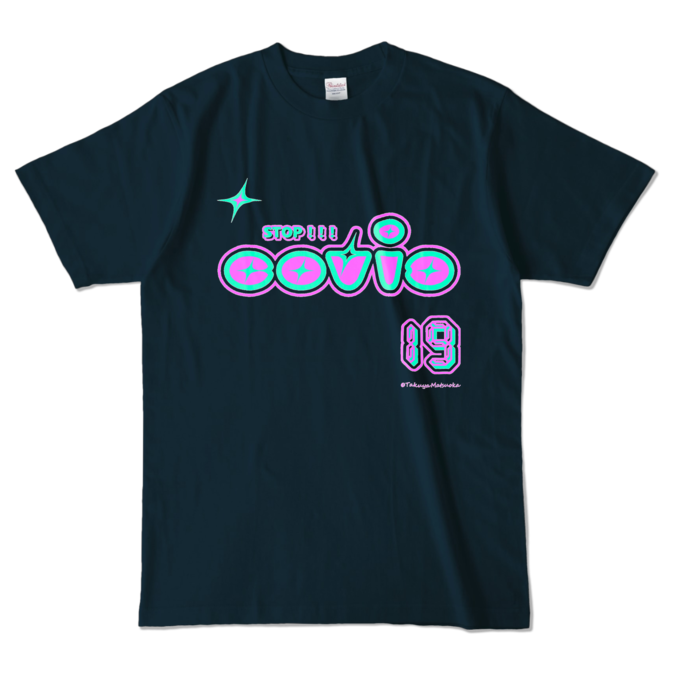 カラーTシャツ - L - ネイビー (濃色)