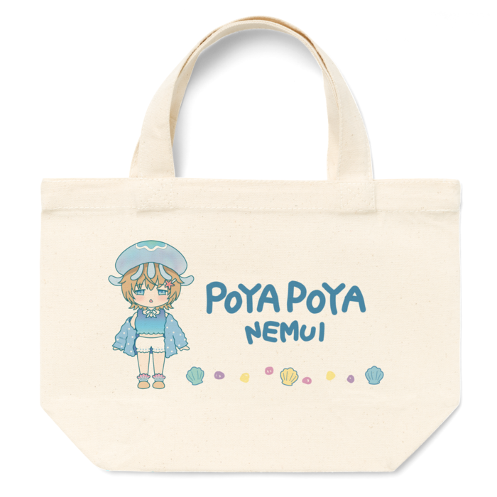 トートバッグ - S - プリント面積小