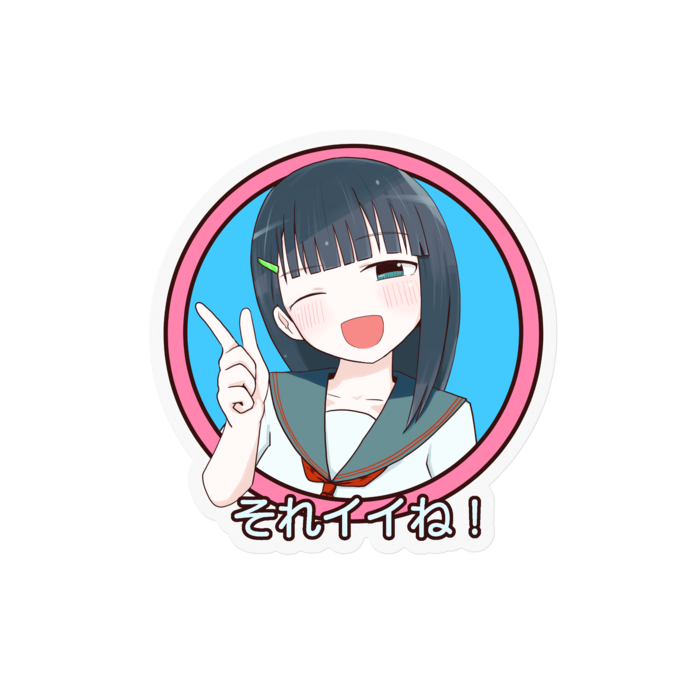 ステッカー - 100 x 100 (mm)
