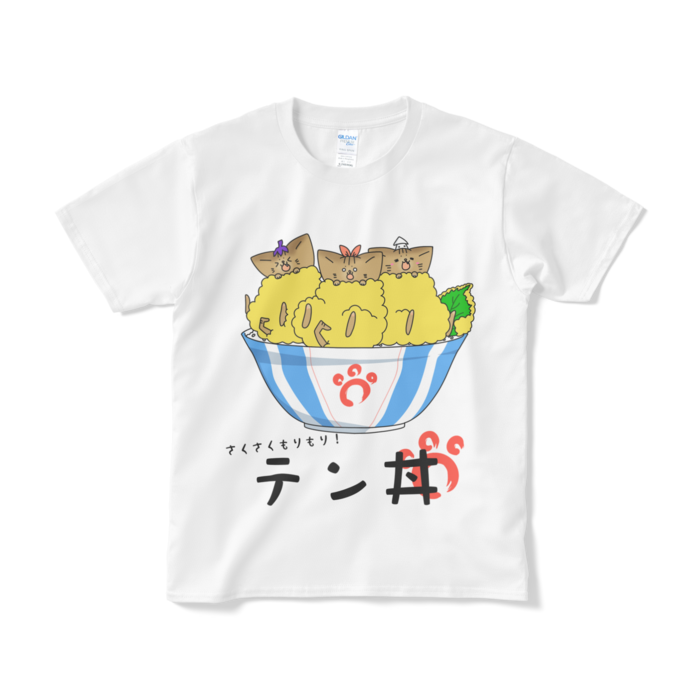 Tシャツ（短納期） - S - ホワイト