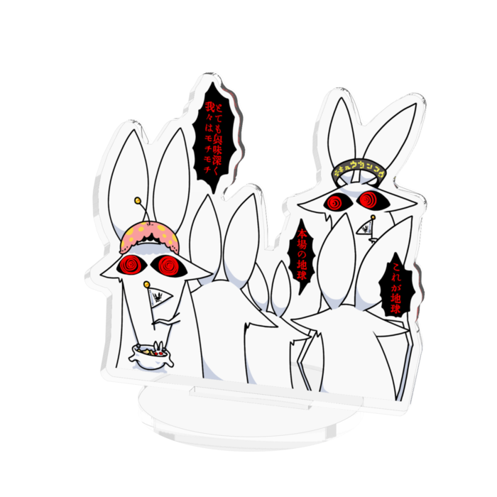 アクリルフィギュア - 70x70mm