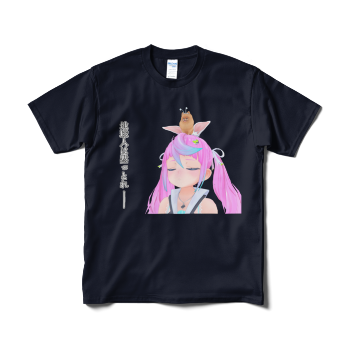 Tシャツ（短納期） - M - ネイビー