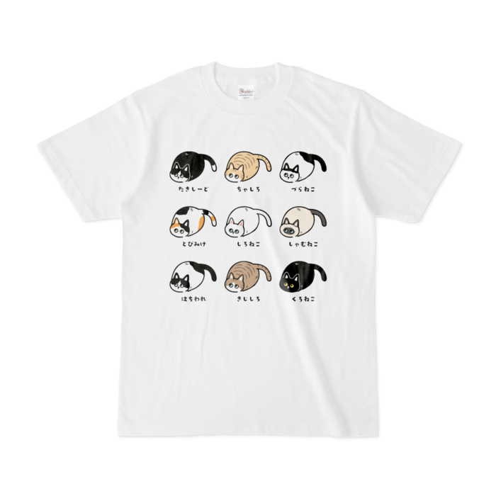 Tシャツ - S - 白