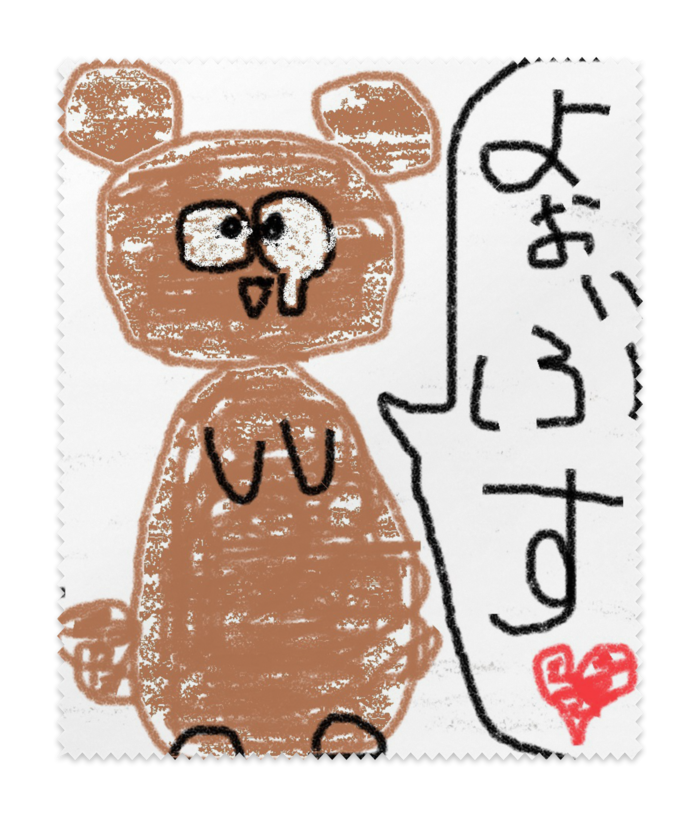 メガネ拭き