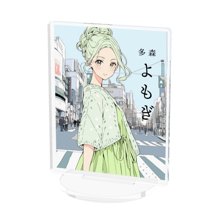 アクリルフィギュア - 70x70mmよもぎ