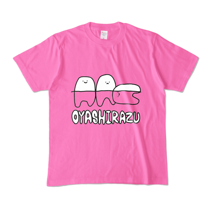 カラーTシャツ - M - ピンク (濃色)
