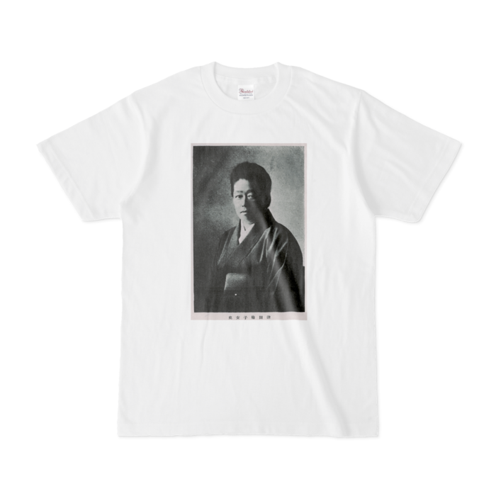 Tシャツ - S - 白