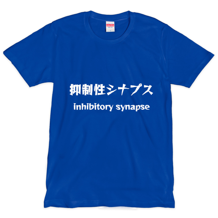 Tシャツ(シルクスクリーン印刷)- L -青