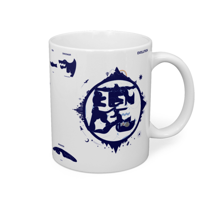 マグカップ - 直径 8 cm / 高さ 9.5 cm