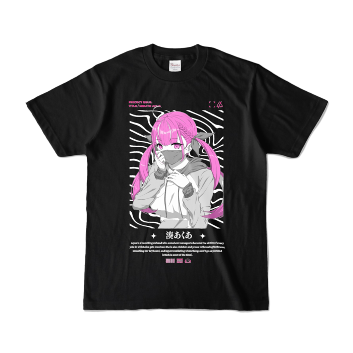 カラーTシャツ - S - ブラック (濃色)