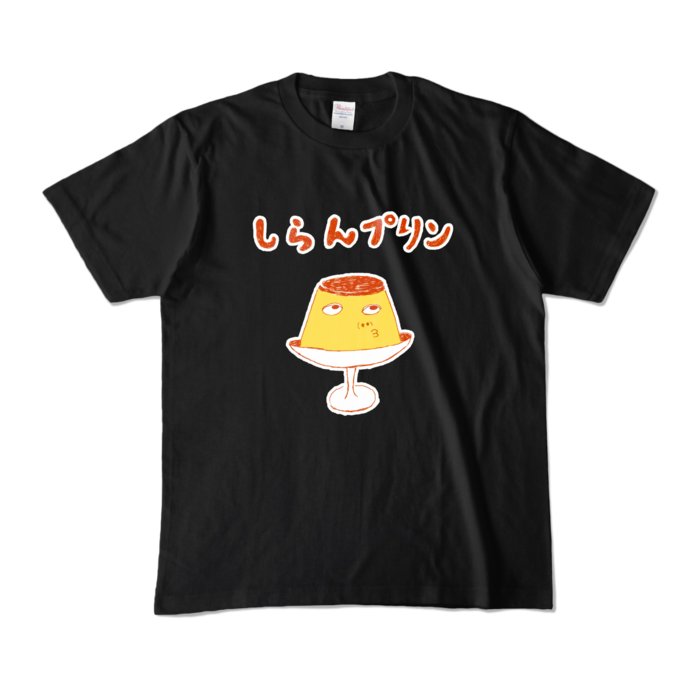 カラーTシャツ - M - ブラック (濃色)