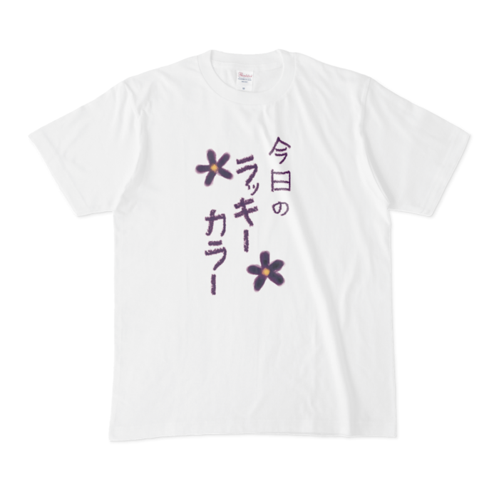 Tシャツ - M - 白