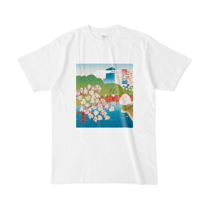 Tシャツ - L - 白 (大阪 天王寺 茶臼山)