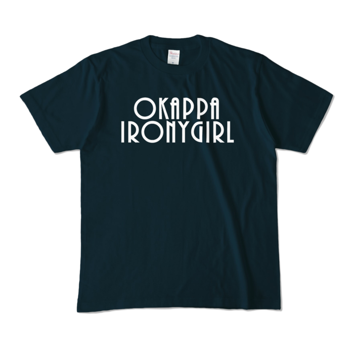 カラーTシャツ - M - ネイビー (濃色)