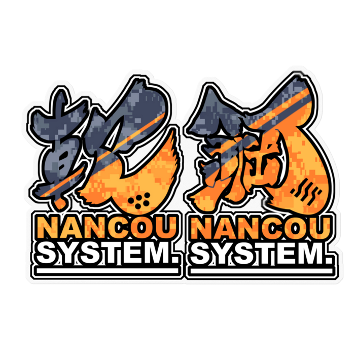 ステッカー - 160 x 160 (mm)