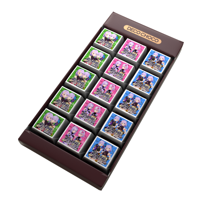 朝ノ姉妹の兵糧丸(DECOチョコ)