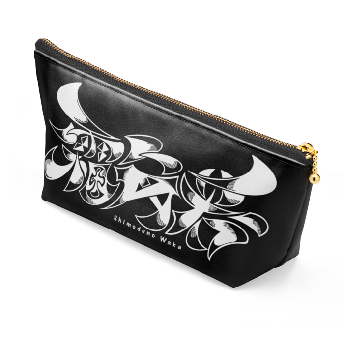 ポーチ - 長さ21.5cm / 高さ10cm - ブラック