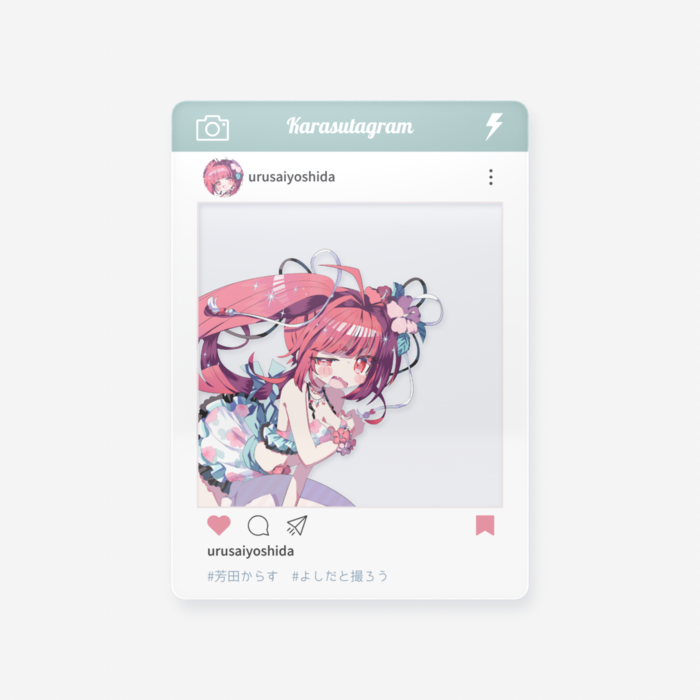 クリアカード(Bタイプ) - 63 × 88mm