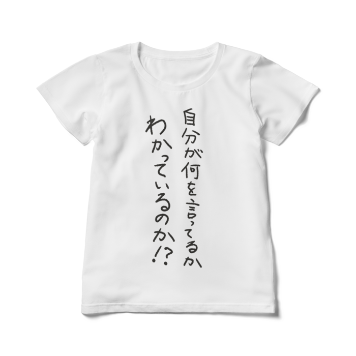 レディースTシャツ - L - 白