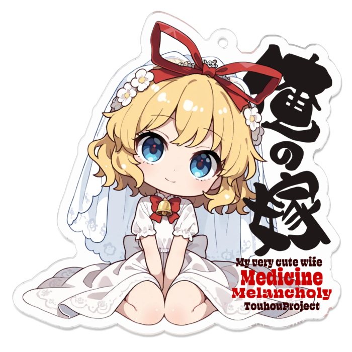 アクリルキーホルダー - 70 x 70 (mm)