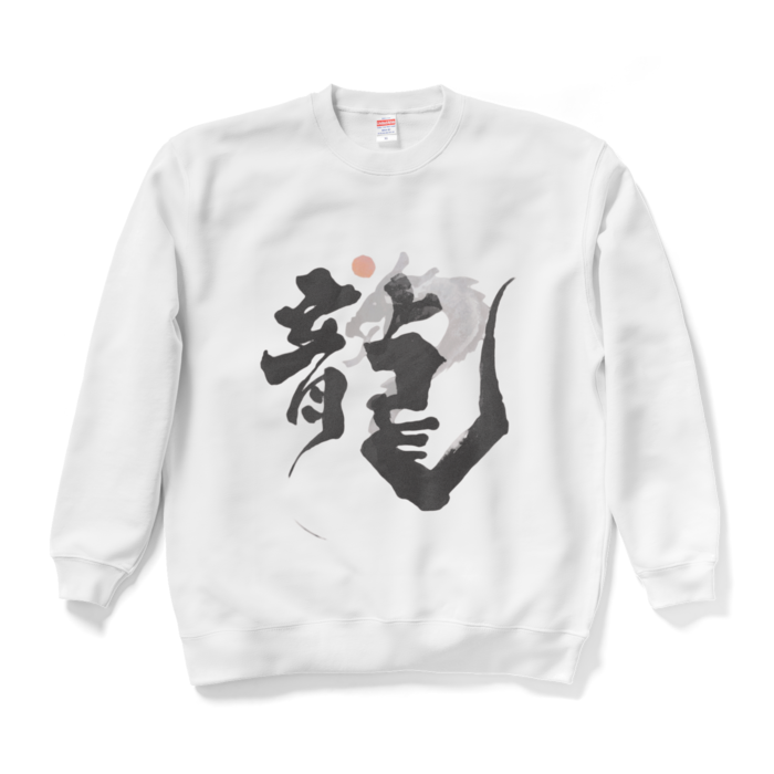 スウェット - XL - ホワイト