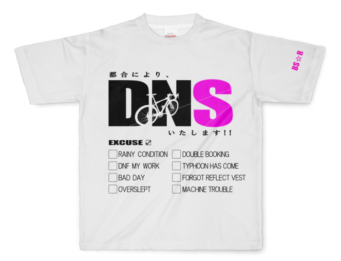 フルグラフィックTシャツ - L - 正面印刷のみ