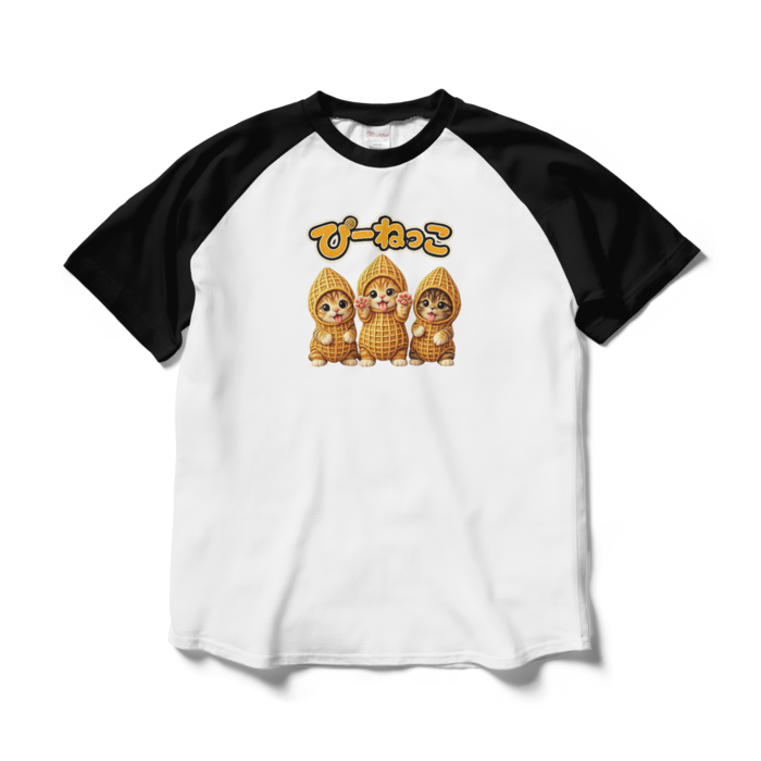 ラグランTシャツ - L - ホワイト×ブラック