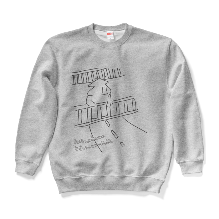 スウェット - L - グレー