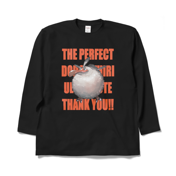 ロングスリーブTシャツ - XL - ブラック