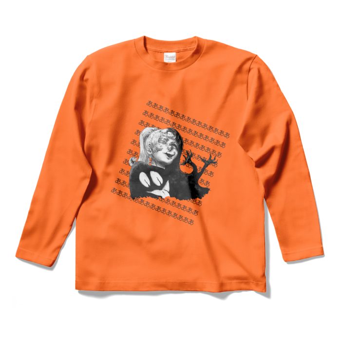 ロングスリーブTシャツ - S - オレンジ