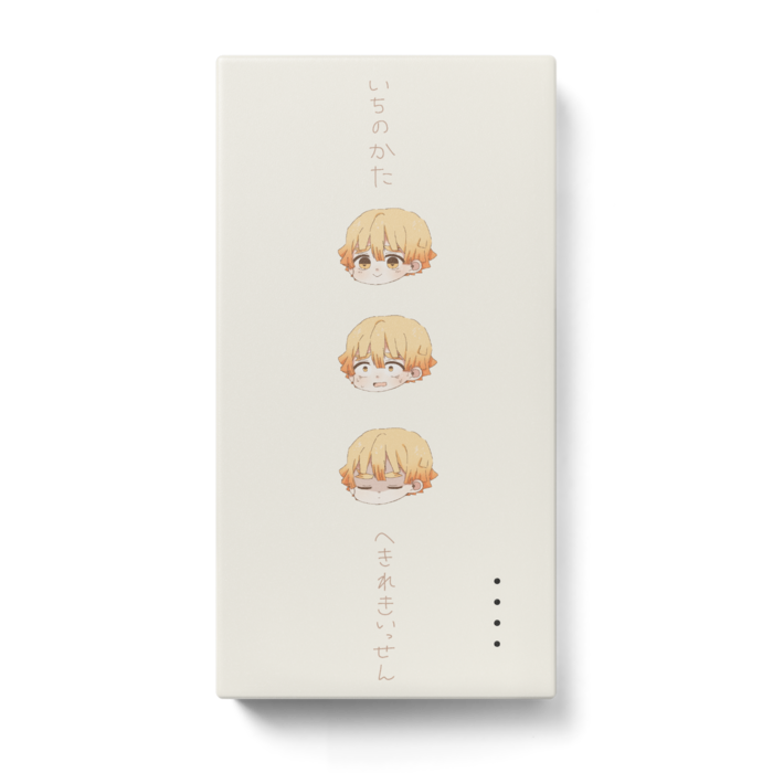 モバイルバッテリー - 123 x 65 (mm)