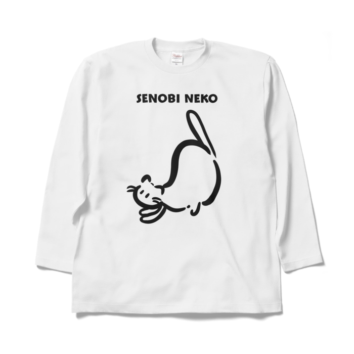 ロングスリーブTシャツ - XL - ホワイト
