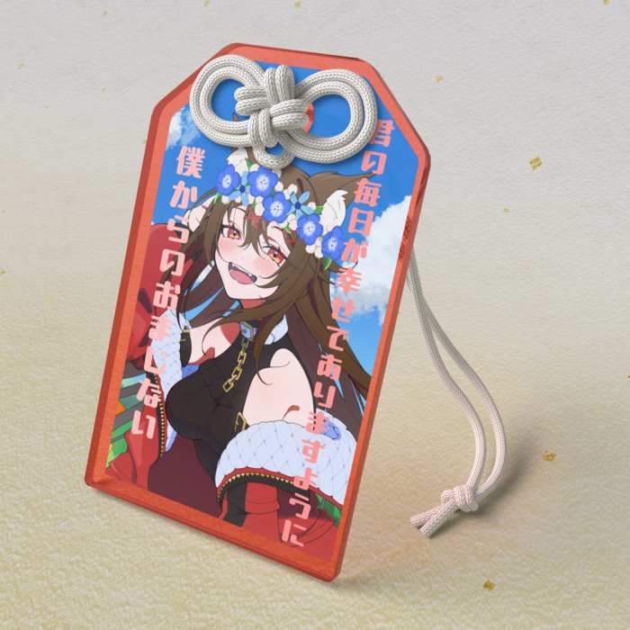 アクリルお守り - 50 × 80mm