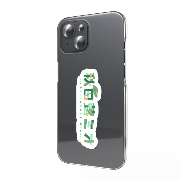 スマホステッカー - 縦