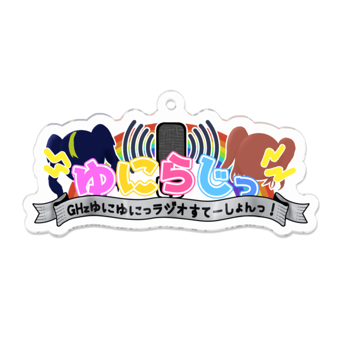 アクリルキーホルダー - 70 x 70 (mm)