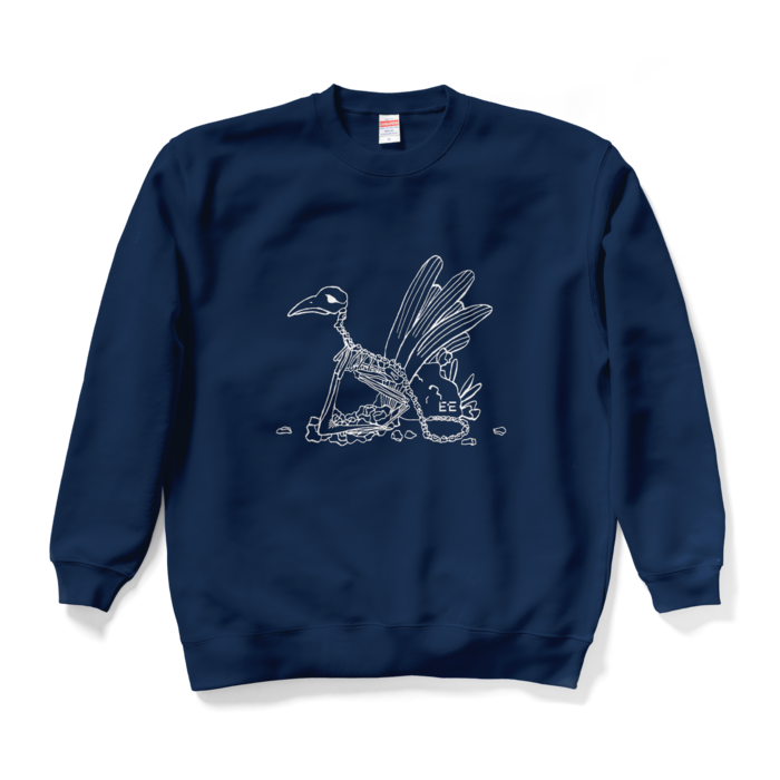 sweat - XL - navy